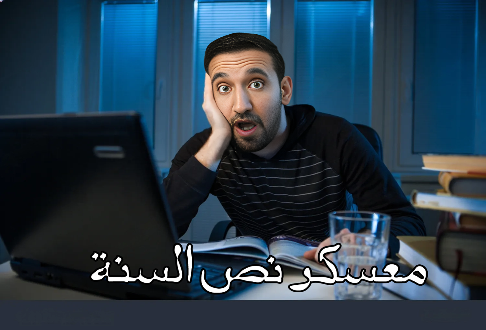 التكاثر - النباتات